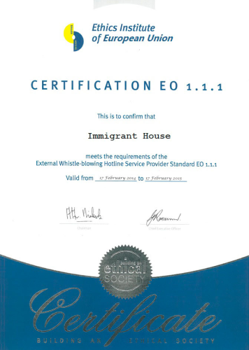 Certification. Ethics Institute of European Union