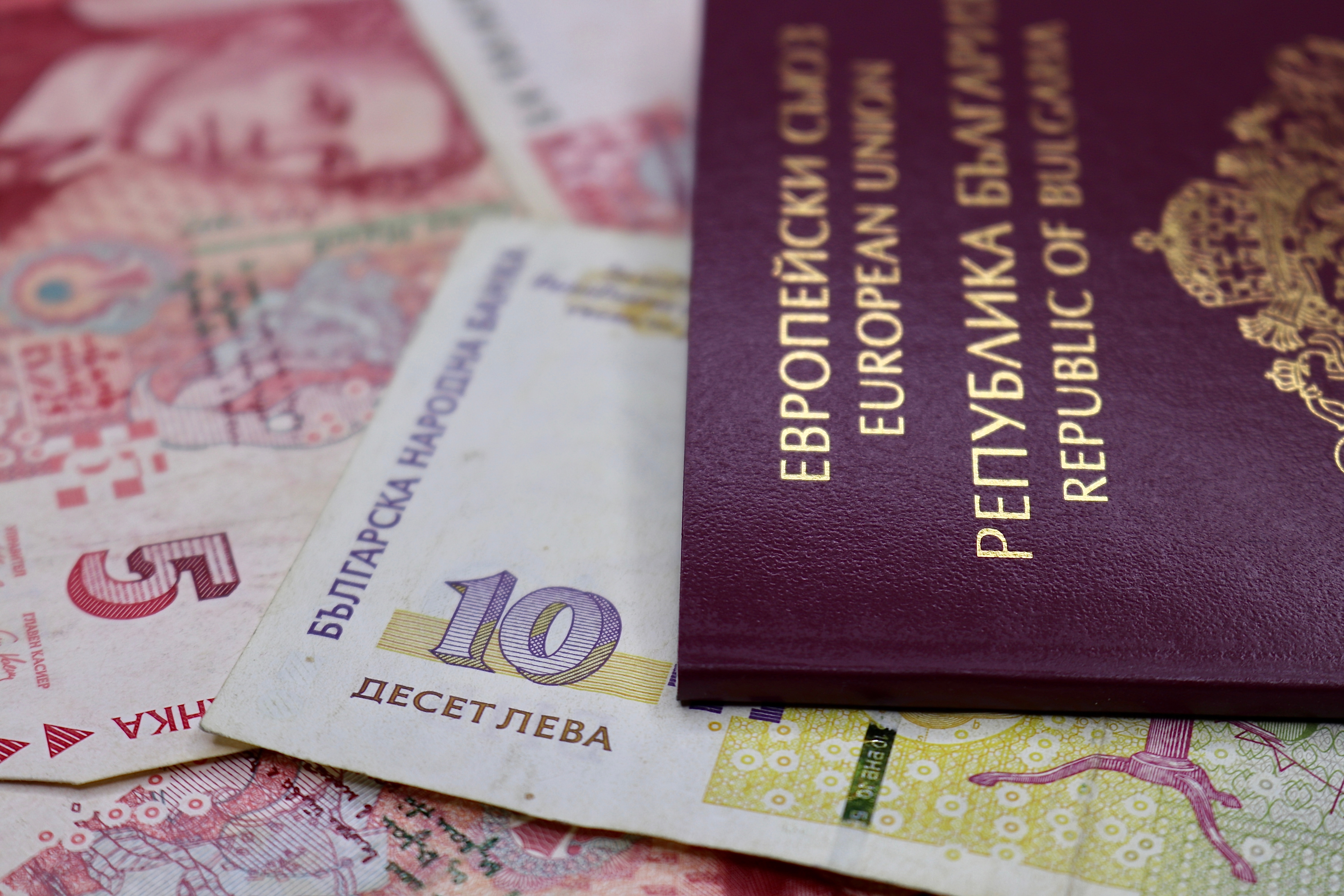 паспорт Болгарии за инвестиции в экономику страны