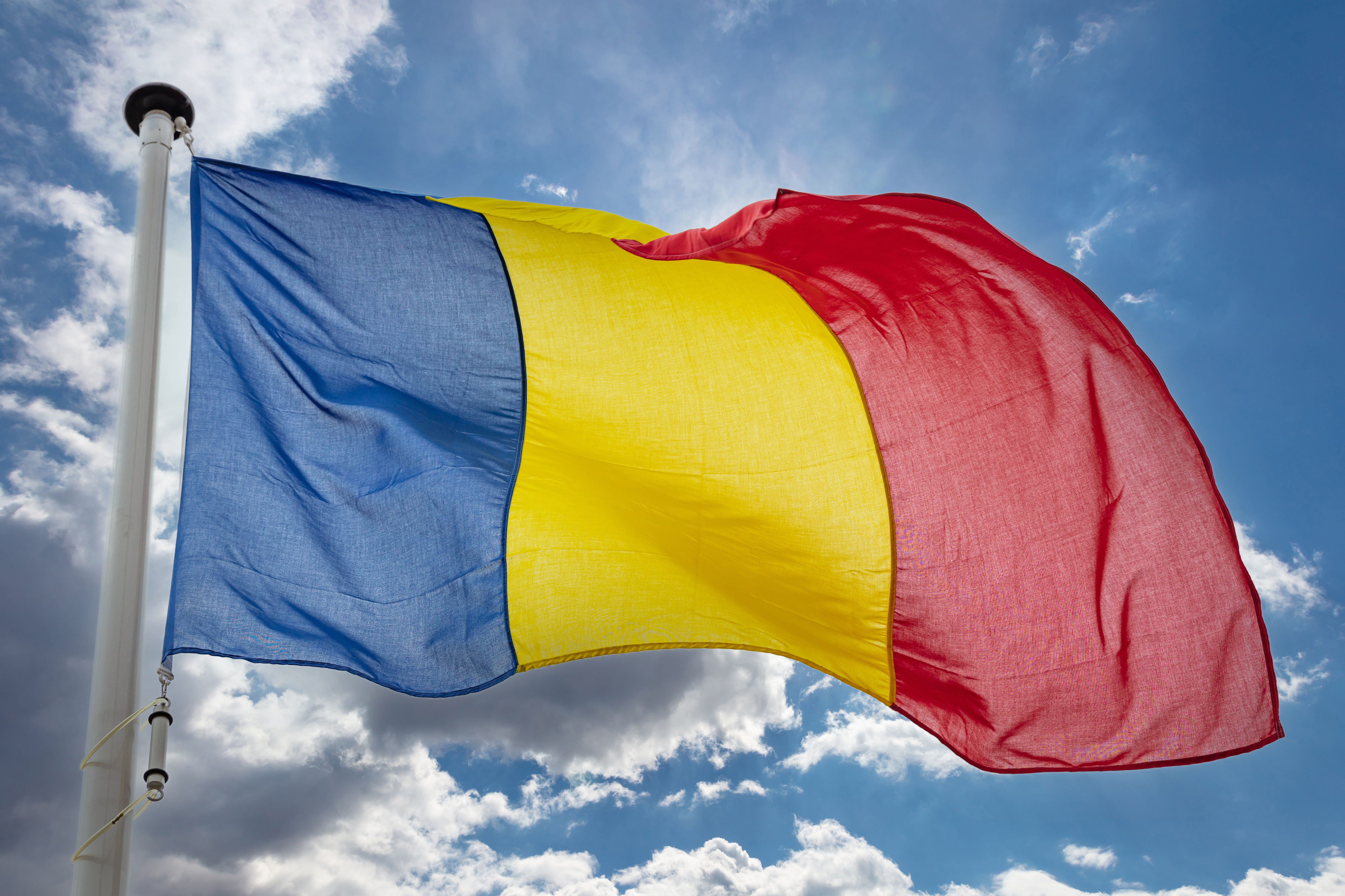 ANC (АНЧ) Румынии: что это и как работает по программе репатриации