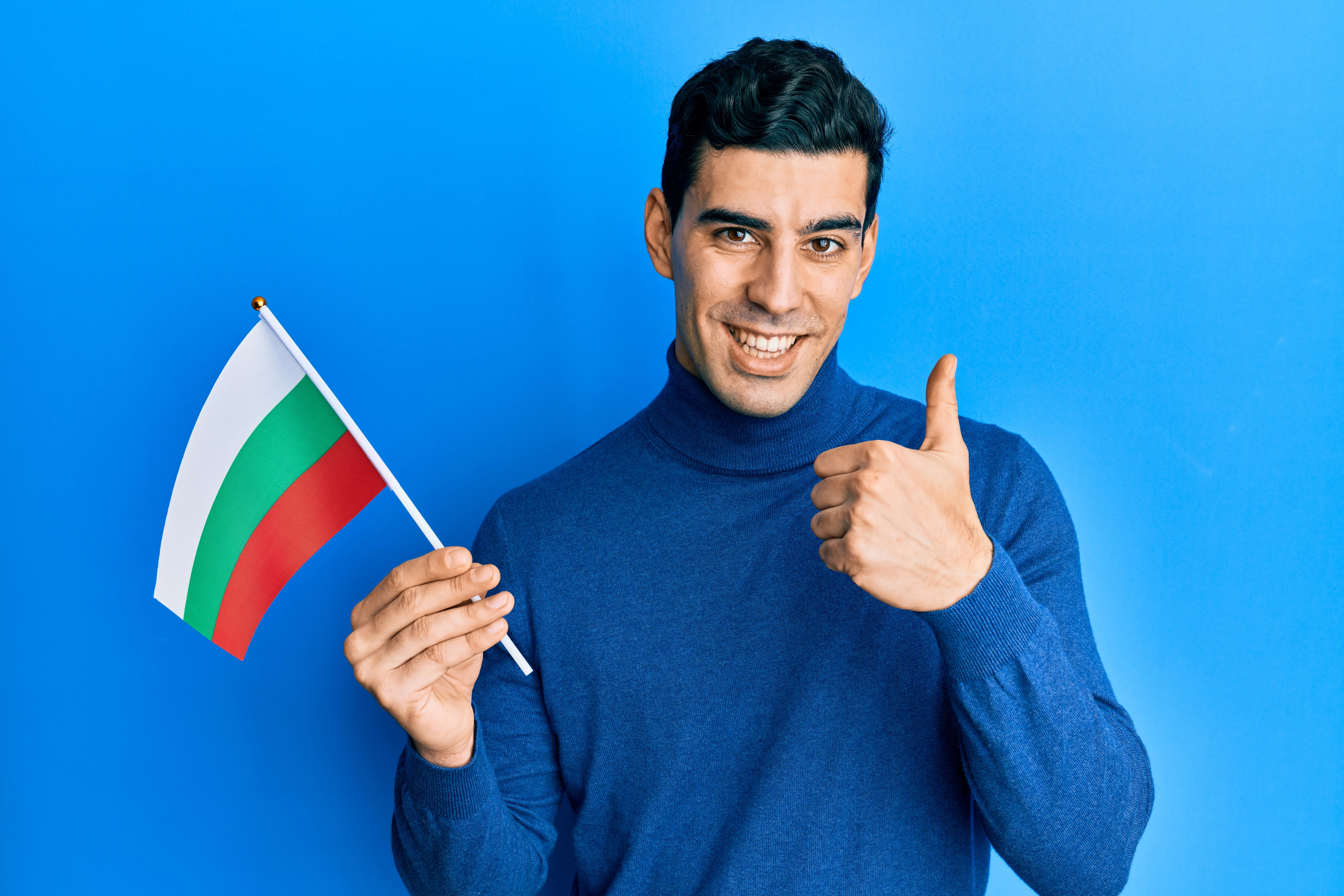 преимущества паспорта Болгарии