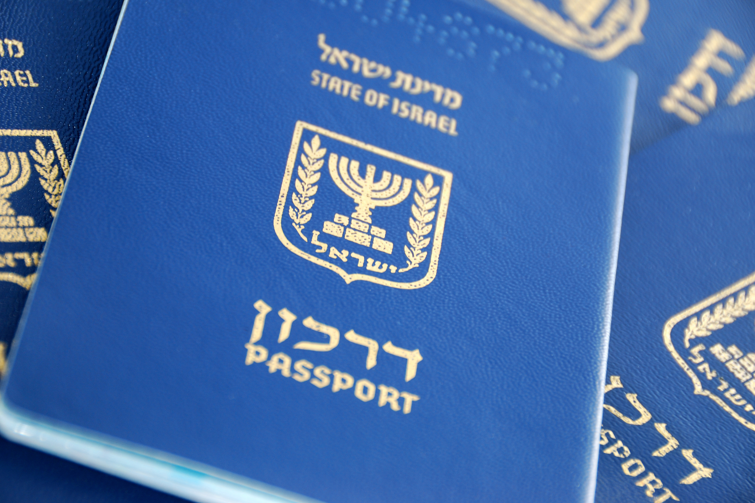 получить гражданство Израиля