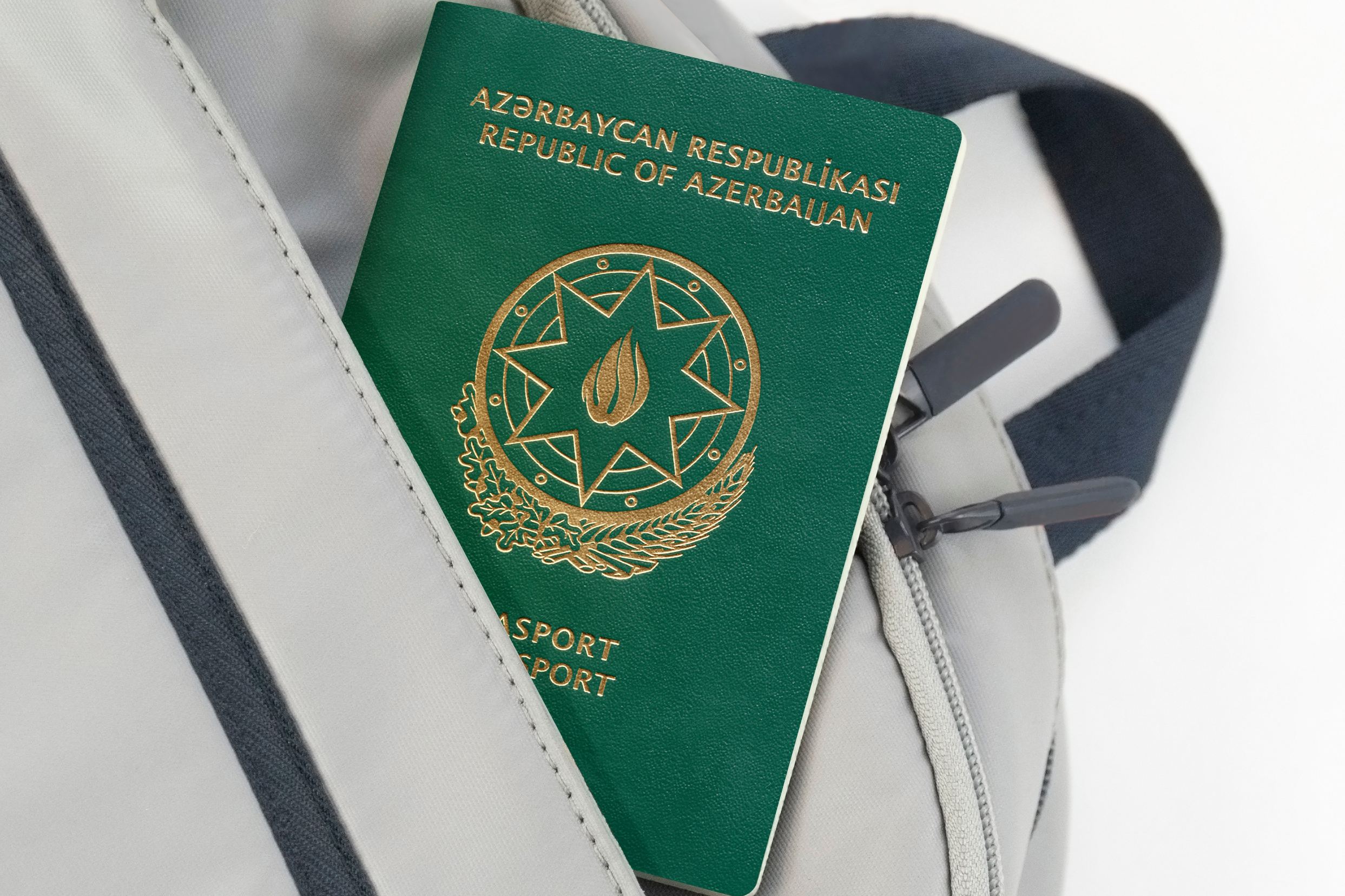 Двойное гражданство России и Азербайджана