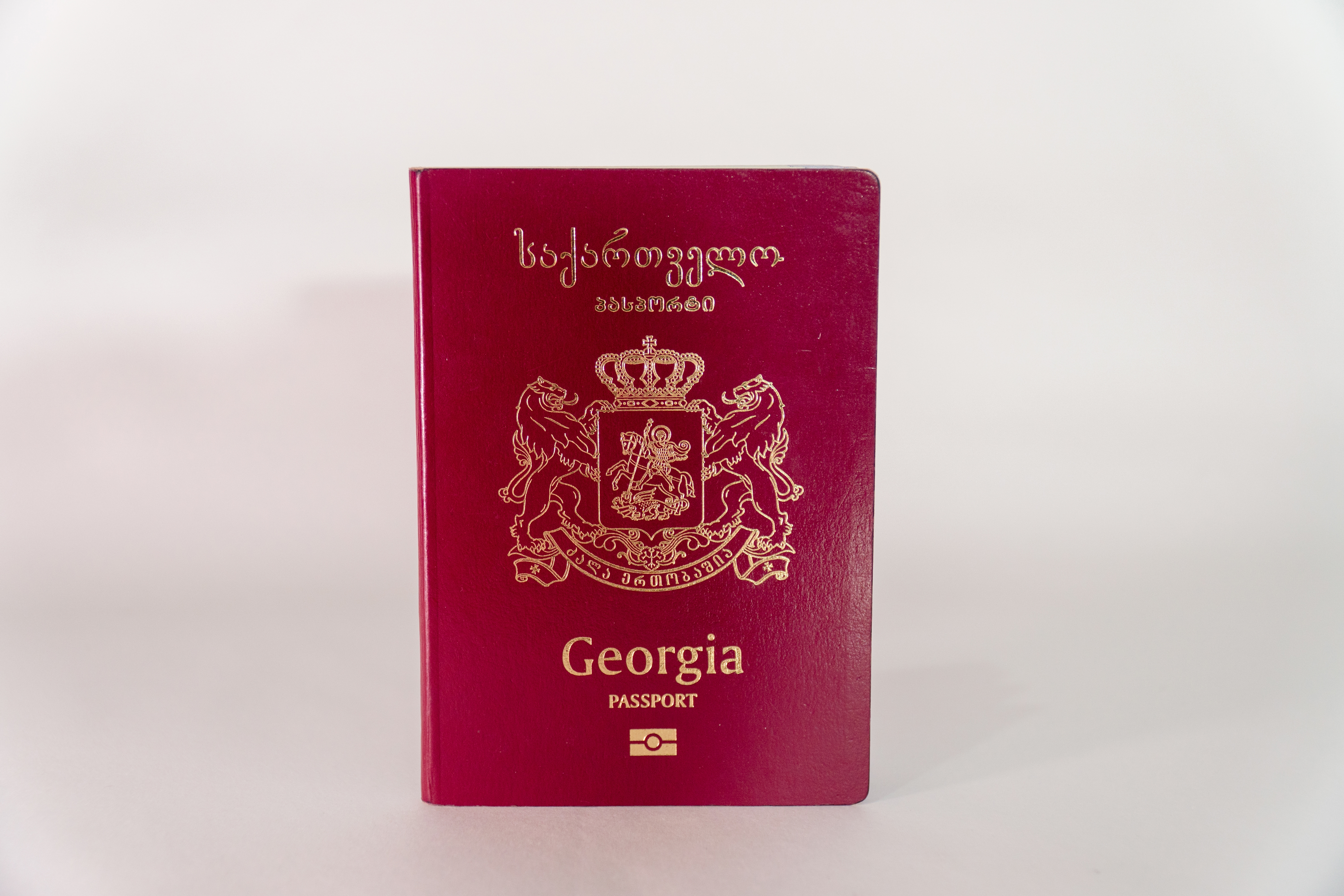 Двойное гражданство России и Грузии