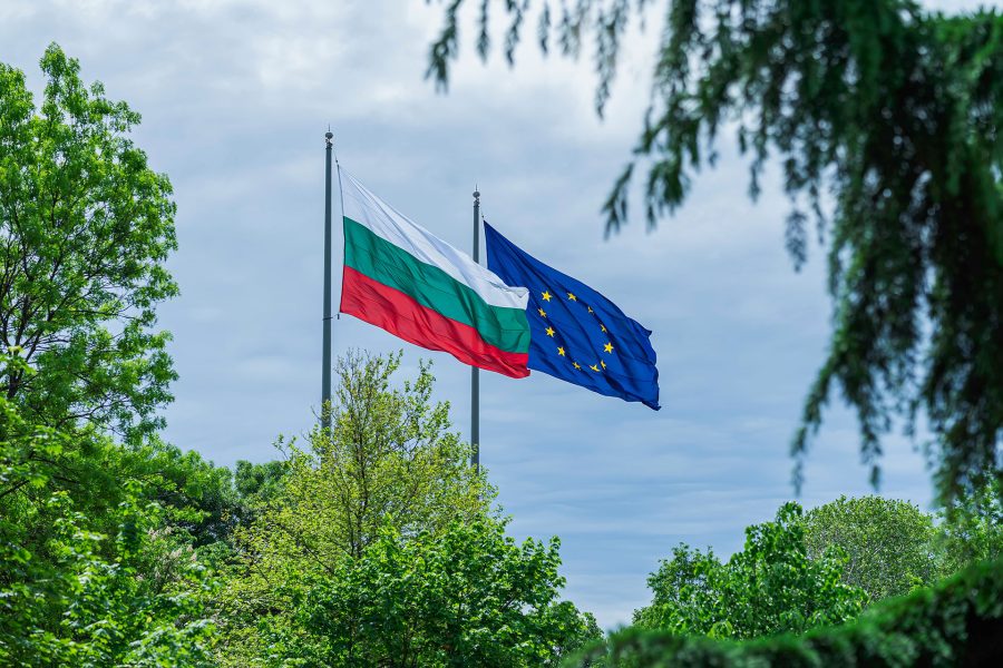 Вхождение Болгарии в Евросоюз