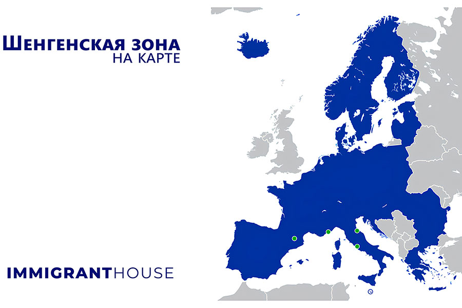 Romania in the Schengen Area