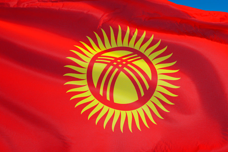 Национальный флаг Кыргызстана
