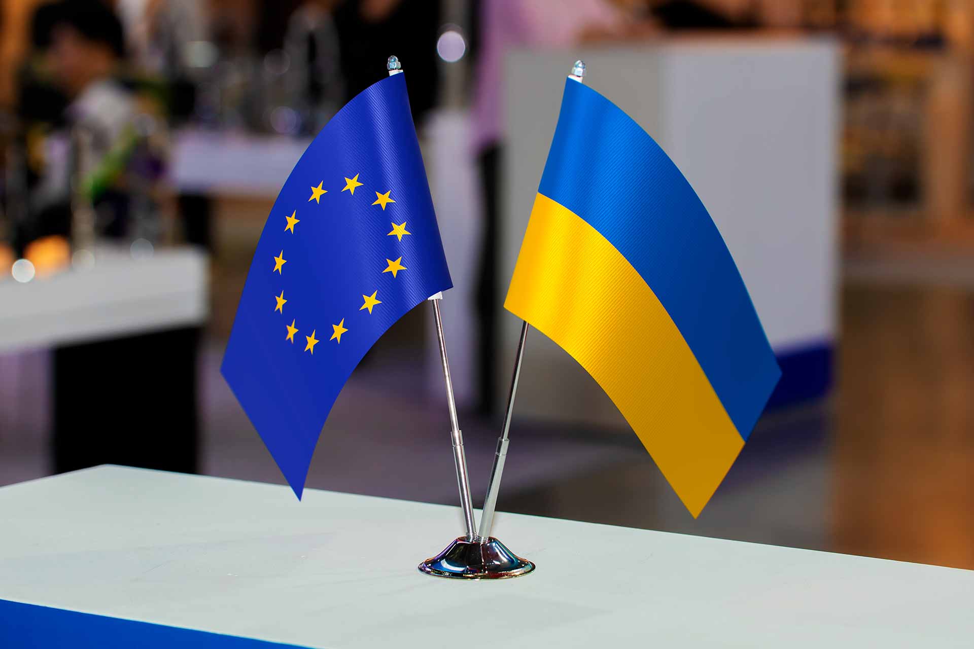 Второе гражданство для граждан Украины