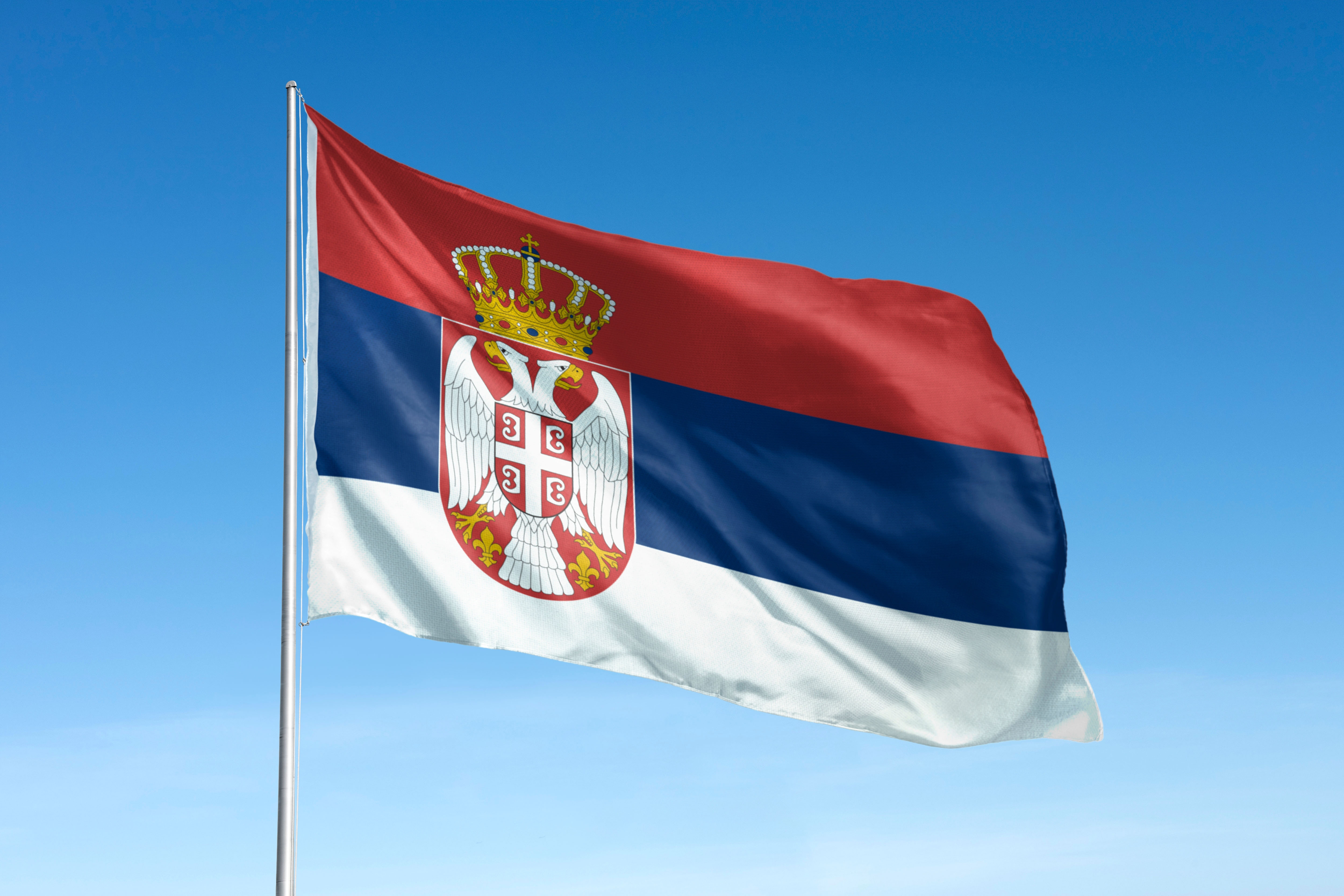 Гражданство Сербии