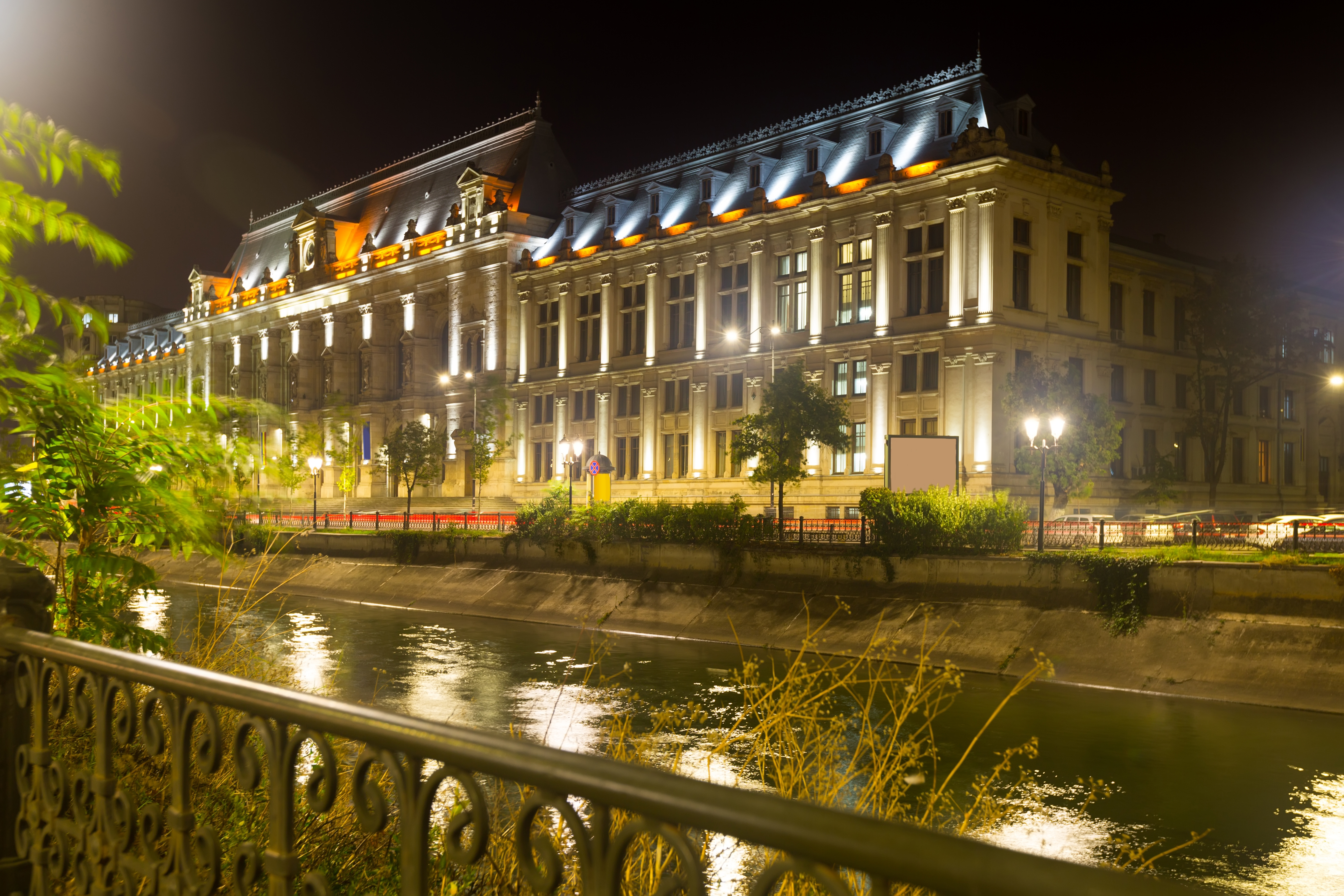 Министерство юстиции в Румынии